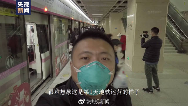 #打卡复工# #记者亲测武汉地铁安全防护#